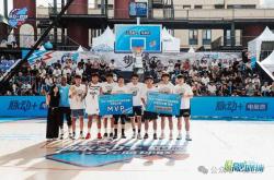 汨罗小伙斩获全国总决赛MVP