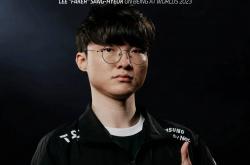 《英雄联盟》S14 冠军皮肤亮(liàng)相，Faker 独占两款？