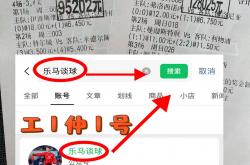 意甲：维罗纳VS克雷莫纳 今日比分赛果