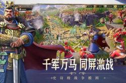 偃武開(kāi)荒阵容搭配推薦(jiàn) 偃武開(kāi)局阵容怎(zěn)么搭配