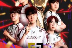 LOL-MSI：四战全(quán)胜强势登顶，GEN 3-2擊(jī)败T1成功卫冕MSI冠軍(jūn)