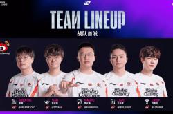 LOL世界亚军暗(àn)示退役，赛后采訪(fǎng)粉丝炸锅，刚赢比赛搞队友心態(tài)？