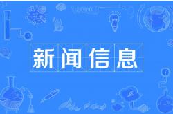 加速进化T1机器人助力中国战队夺冠