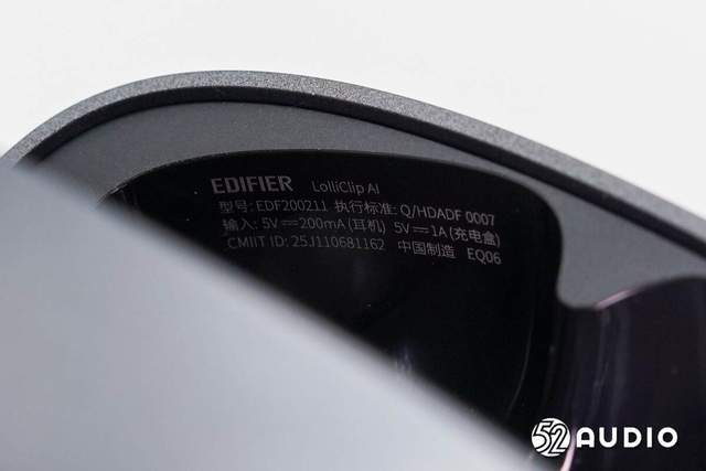 拆解报告：EDIFIER漫步者Lolli Clip AI耳夹式降噪耳机