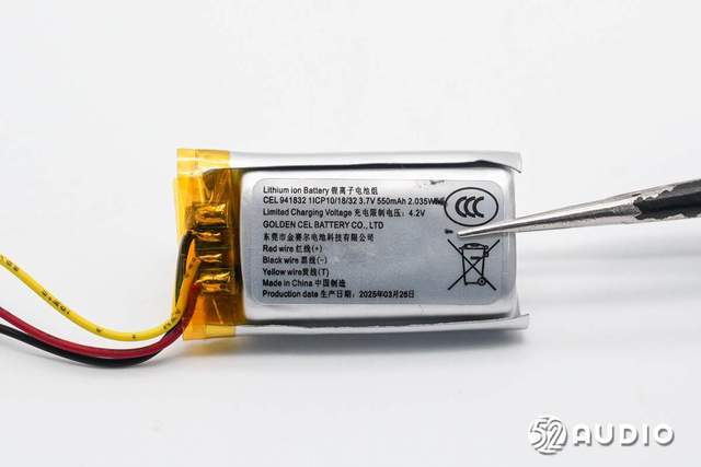 拆解报告：EDIFIER漫步者Lolli Clip AI耳夹式降噪耳机