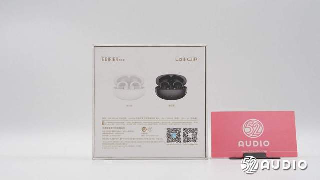 拆解报告：EDIFIER漫步者Lolli Clip耳夹式降噪耳机