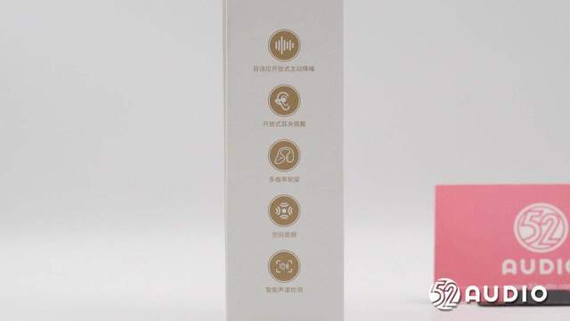 拆解报告：EDIFIER漫步者Lolli Clip耳夹式降噪耳机