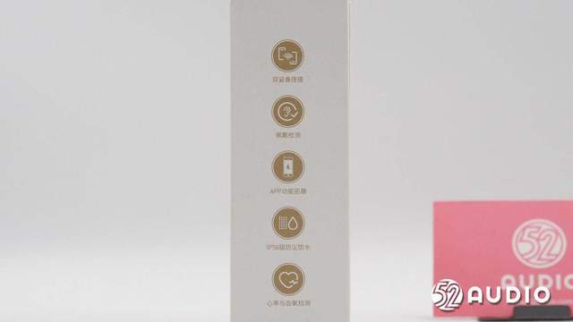 拆解报告：EDIFIER漫步者Lolli Clip耳夹式降噪耳机