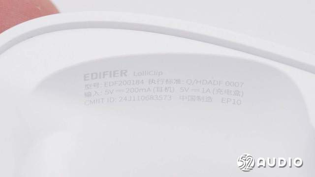 拆解报告：EDIFIER漫步者Lolli Clip耳夹式降噪耳机