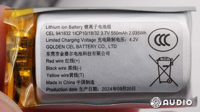 拆解报告：EDIFIER漫步者Lolli Clip耳夹式降噪耳机