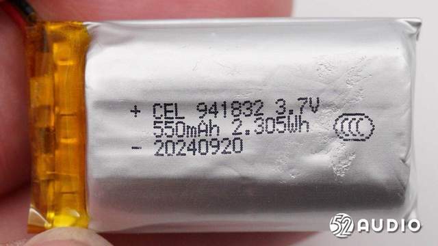 拆解报告：EDIFIER漫步者Lolli Clip耳夹式降噪耳机