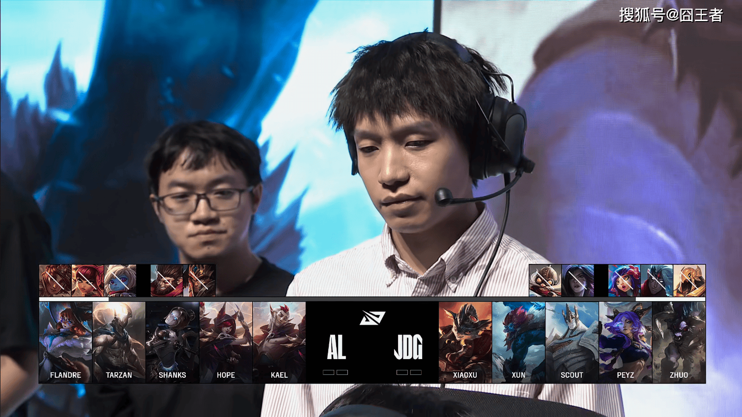 LPL第三阶段:放弃了!AL直落两局,零封JDG