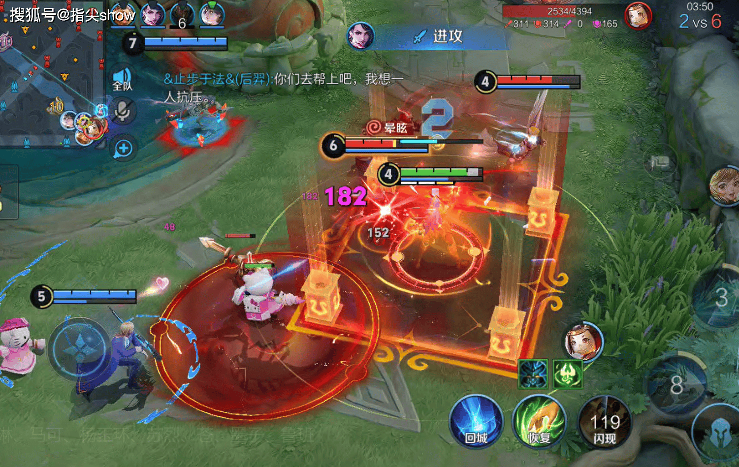 S41强烈建议禁掉的三个英雄，近90%禁用的盾山上榜，蚩奼也别放