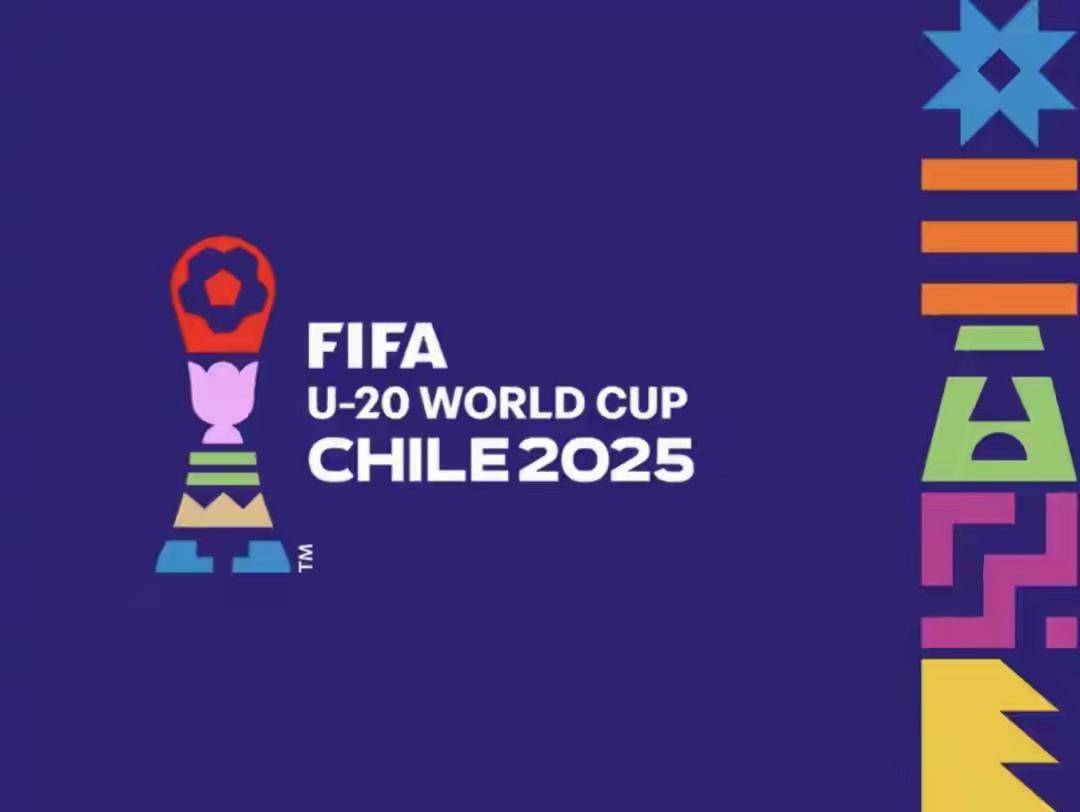 U20世界杯小组赛日本和韩国晋级淘汰赛