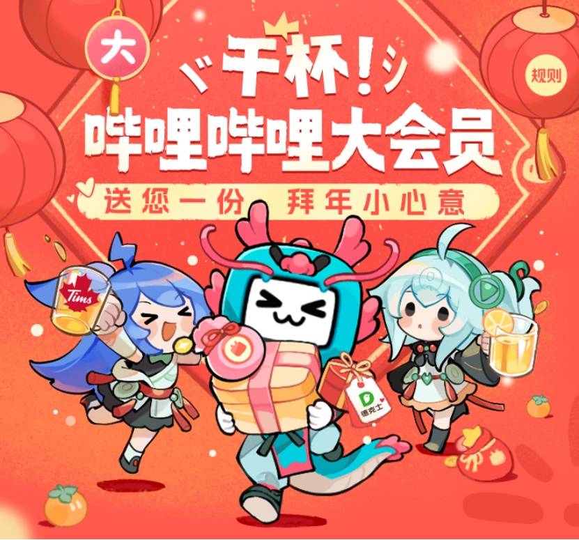 JDG五杀封神 这款游戏里也有最强战队