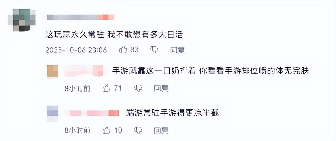 LOL设计师终于开窍了！大乱斗新增海克斯符文，一局能强化4次？