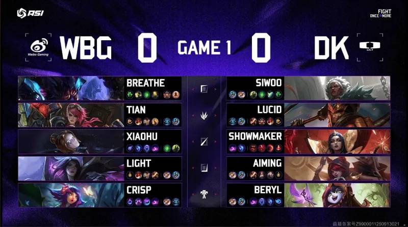 LOL亚洲邀请赛2:0爆冷击败DK,WBG真外战内行?