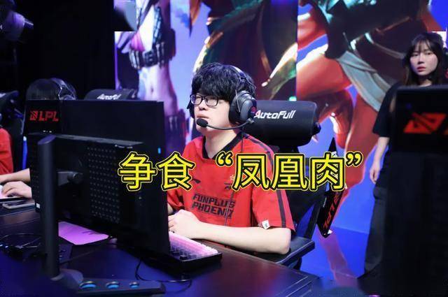 LPL水鬼战队再现,LPL全神班击败“一生之敌”,LPL嘴硬选手诞生